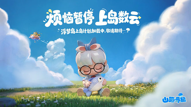 1779328971982876.jpg 图片25.jpg