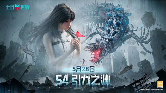 1779329014245284.jpg 图片20.jpg