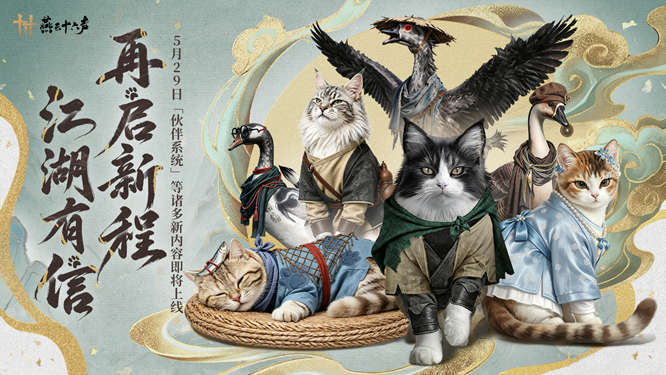 1779329039959060.jpg 图片17.jpg