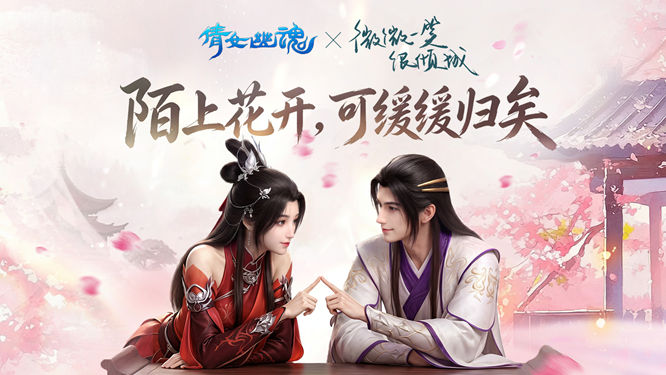 1779329088851657.jpg 图片12.jpg