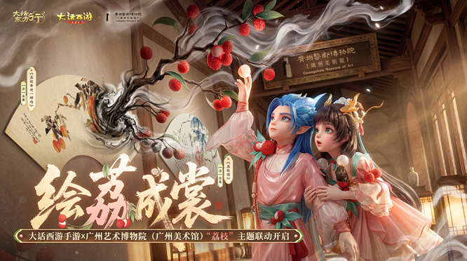 1779329128806209.jpg 图片7.jpg