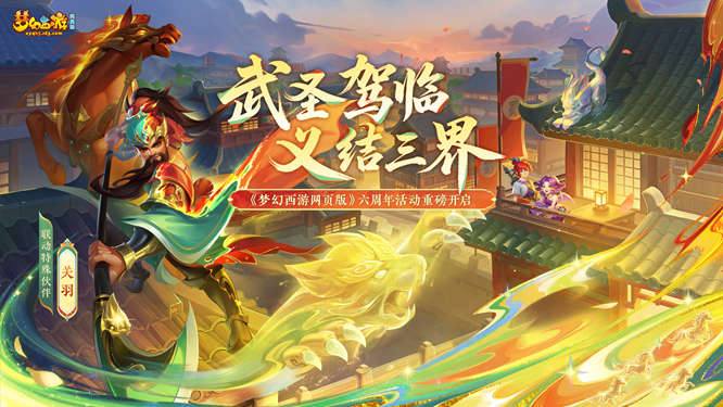 1779329153583086.jpg 图片4.jpg