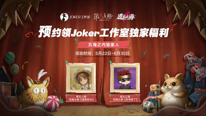 1779761113476495.jpg 图片23.jpg