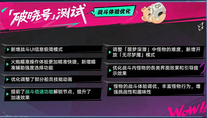 1779761134974338.jpg 图片19.jpg