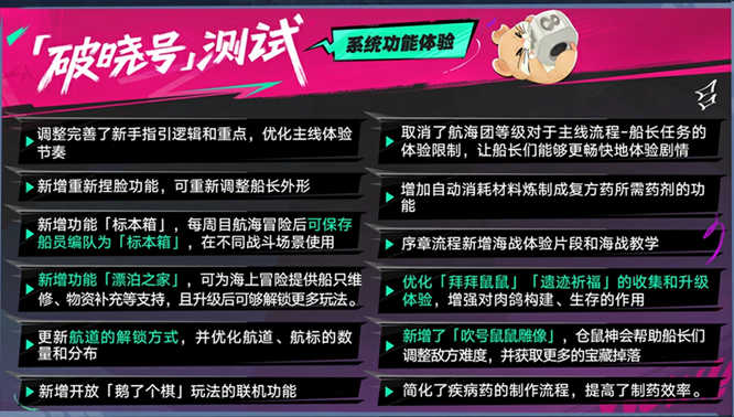 1779761140757604.jpg 图片18.jpg