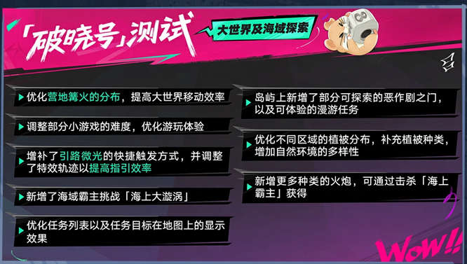 1779761144250929.jpg 图片17.jpg
