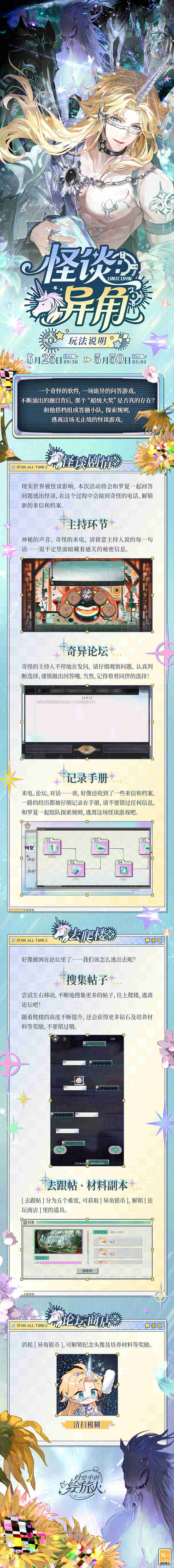 1779765682263466.jpg 图4.jpg