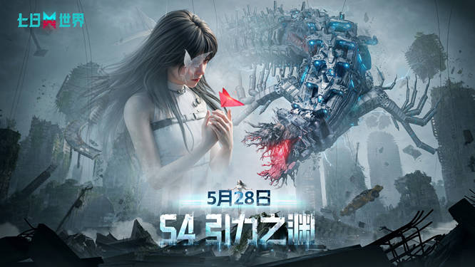 1779936625128126.jpg 图片7.jpg