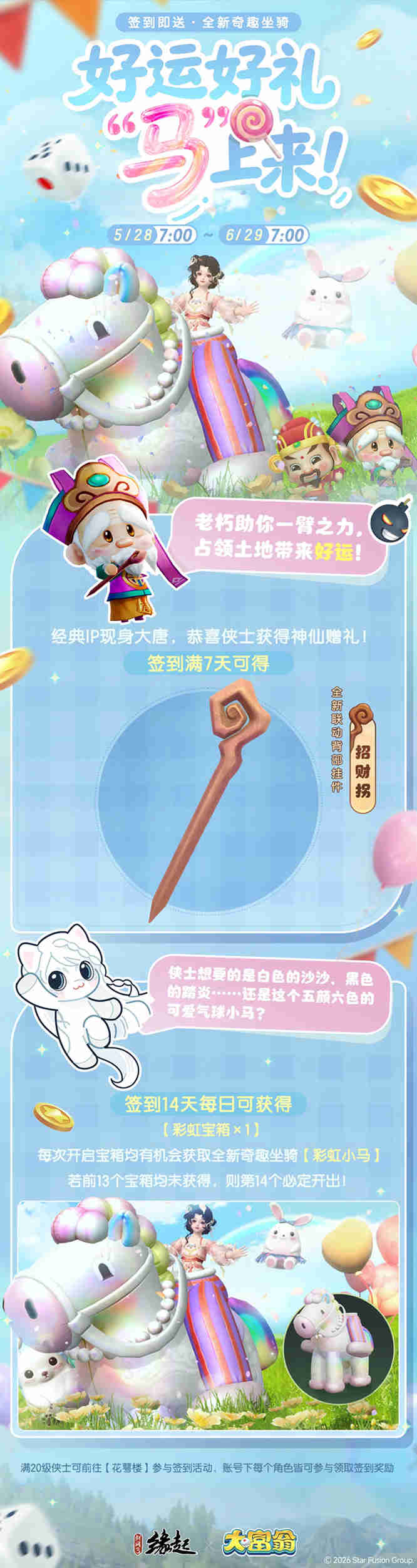 图2.jpg
