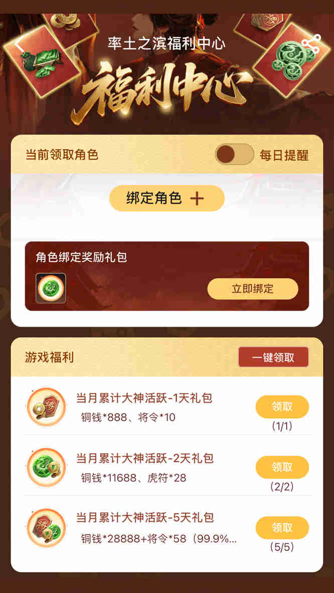 图片 3.jpg