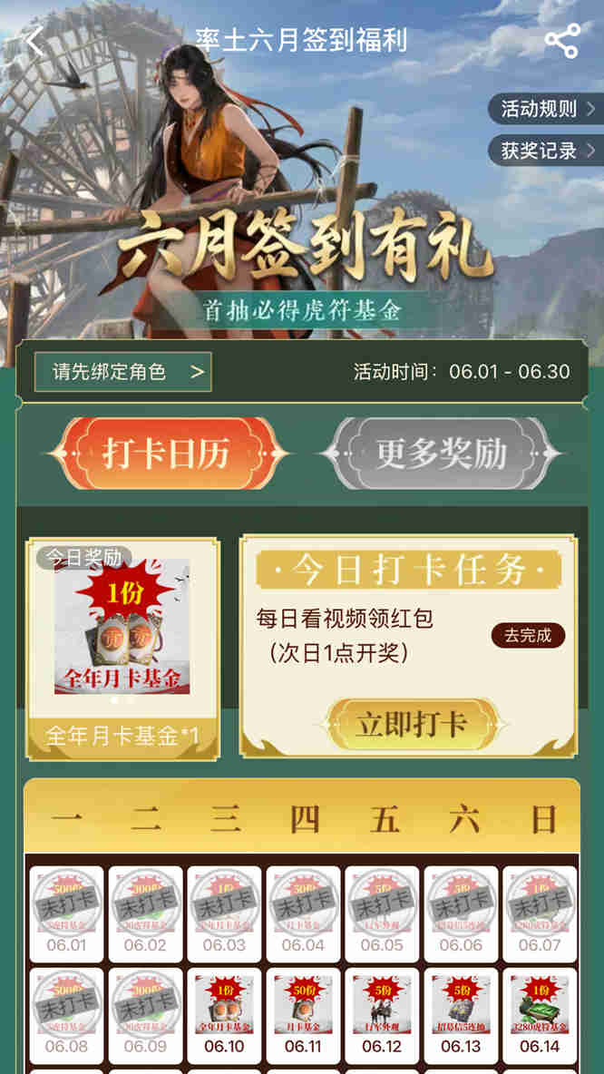图片 2.jpg
