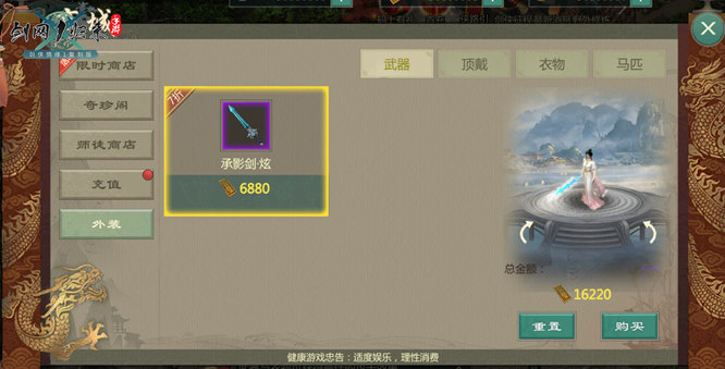 1781681793838693.jpg 图片5.jpg