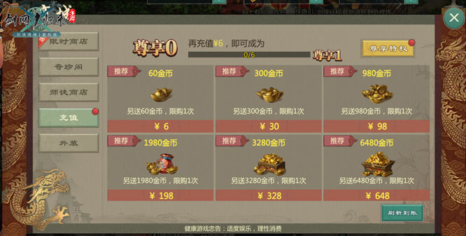 1781681802201195.jpg 图片3.jpg