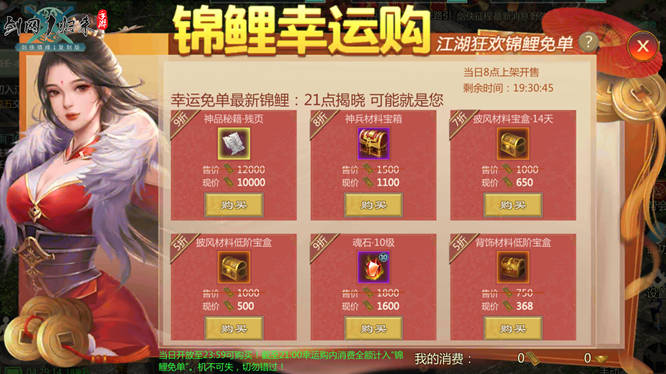 1781681807921555.jpg 图片2.jpg