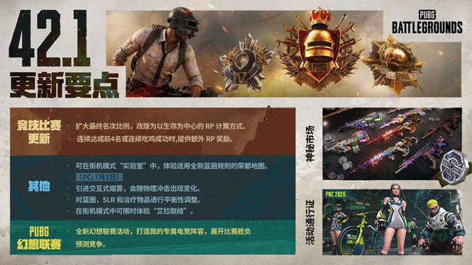 1781752776972303.jpg 图片2.jpg