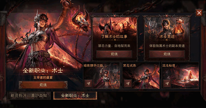 1781770790728000.jpg 图片5.jpg