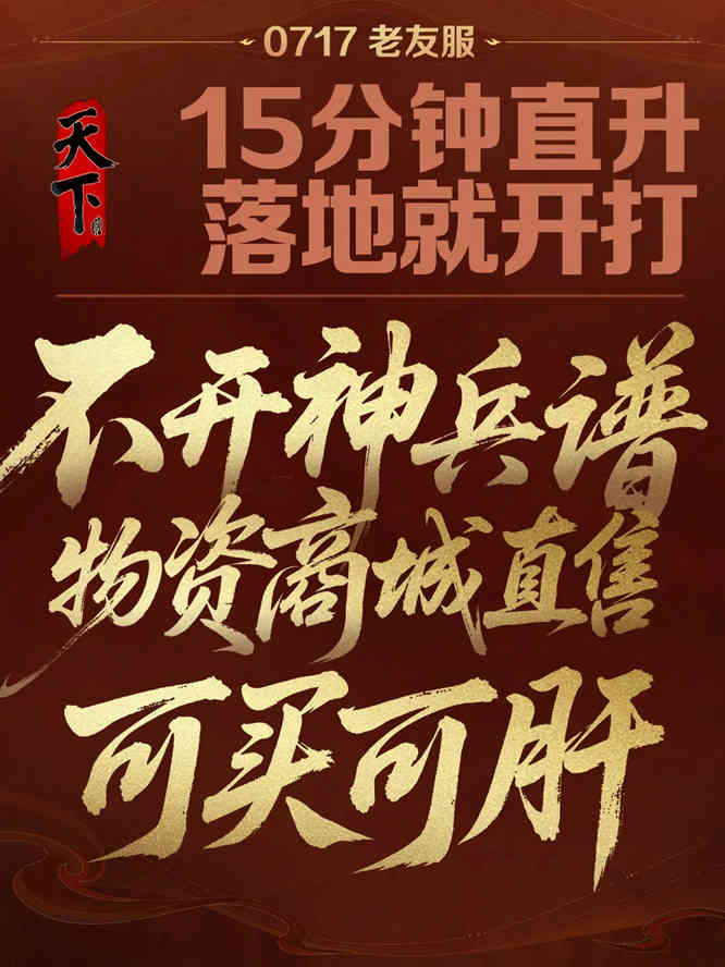 图片3.jpg