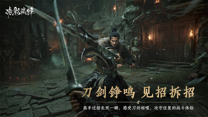 1783487332408998.jpg 4、PVP对战.jpg