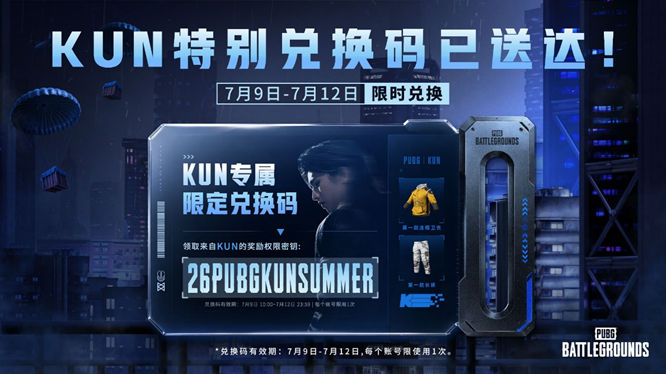 1783566050540094.jpg 图片2.jpg
