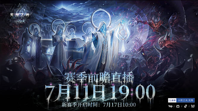 1783649800579273.jpg 图3.jpg