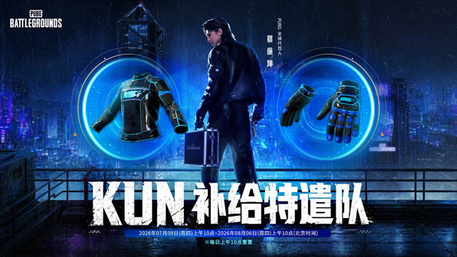 1784174386744280.jpg 图片7.jpg