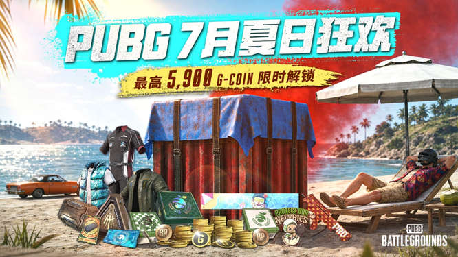 1784174390909536.jpg 图片6.jpg