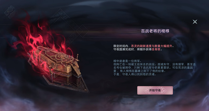 1784253906930583.jpg 图3.jpg