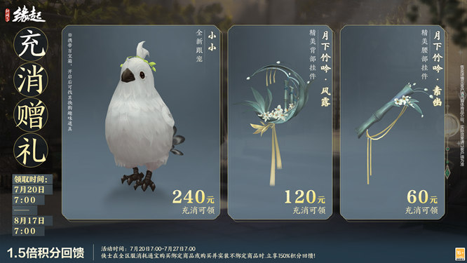 1784538612718234.jpg 图片25.jpg