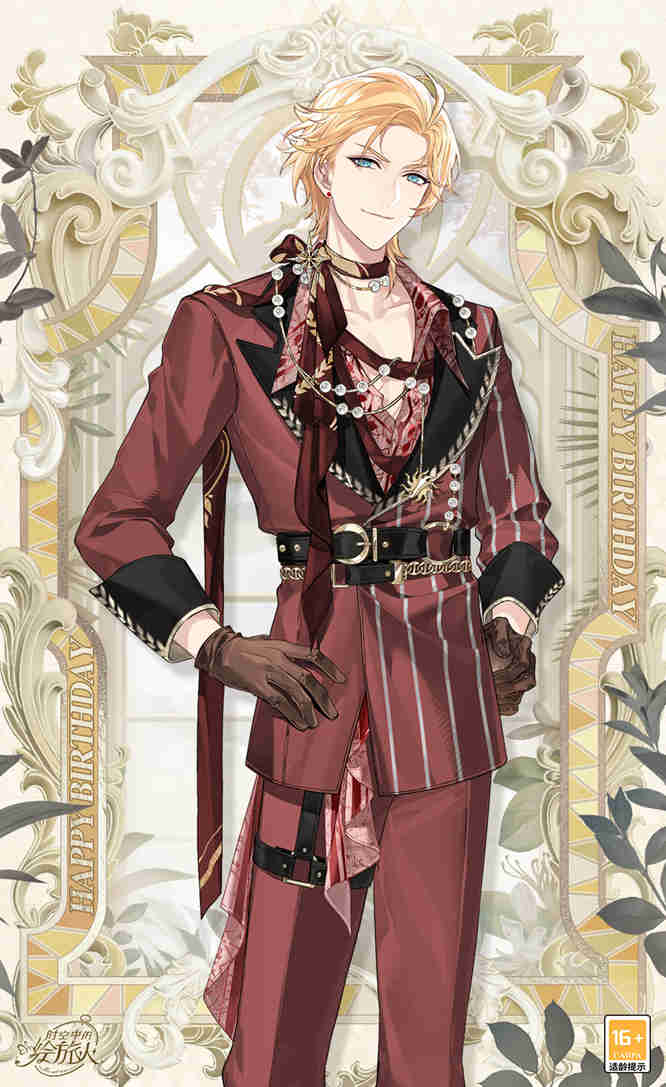 1785727661967725.jpg