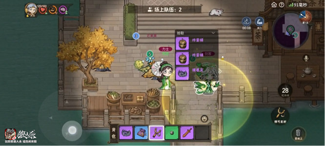 图片6.jpg