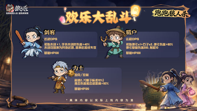 图片3.jpg