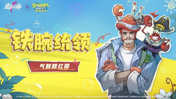 图6.jpg