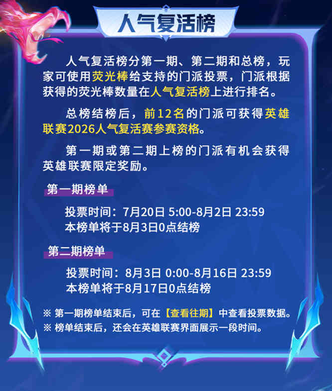 1786088546343441.jpg 图片5.jpg
