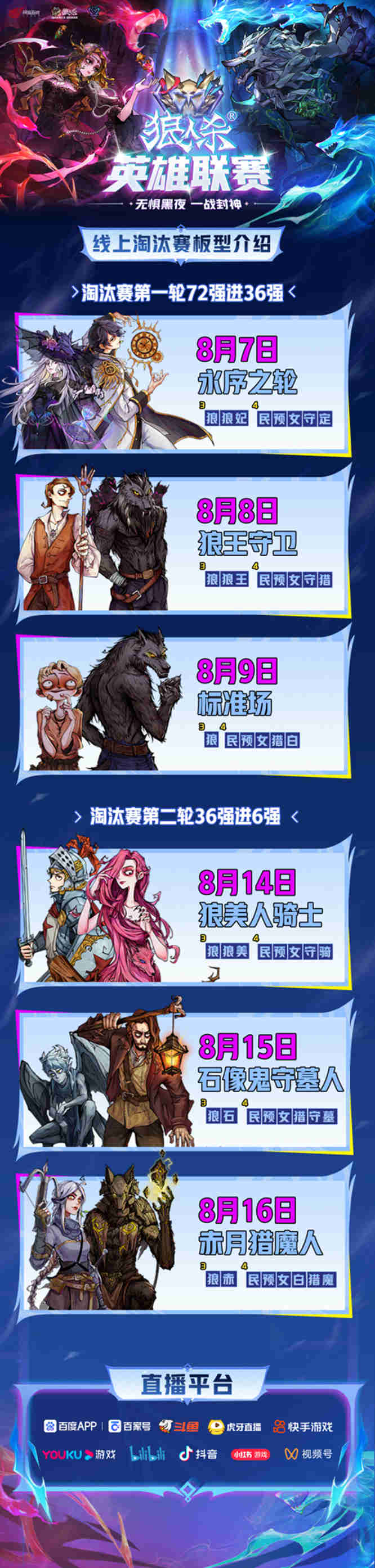 1786088563317947.jpg 图片2.jpg