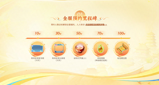 1786502683131871.jpg 图片4.jpg