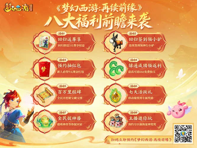 1786502687354957.jpg 图片3.jpg