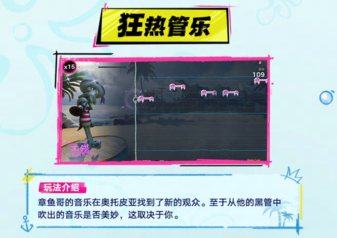 图6.jpg