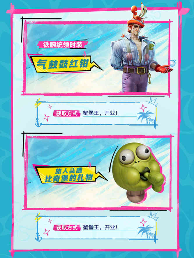 图5.JPG