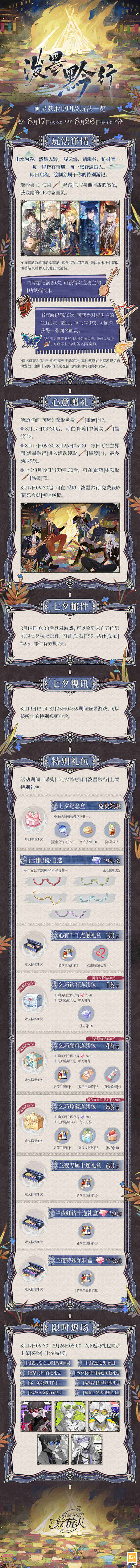 图6.jpg