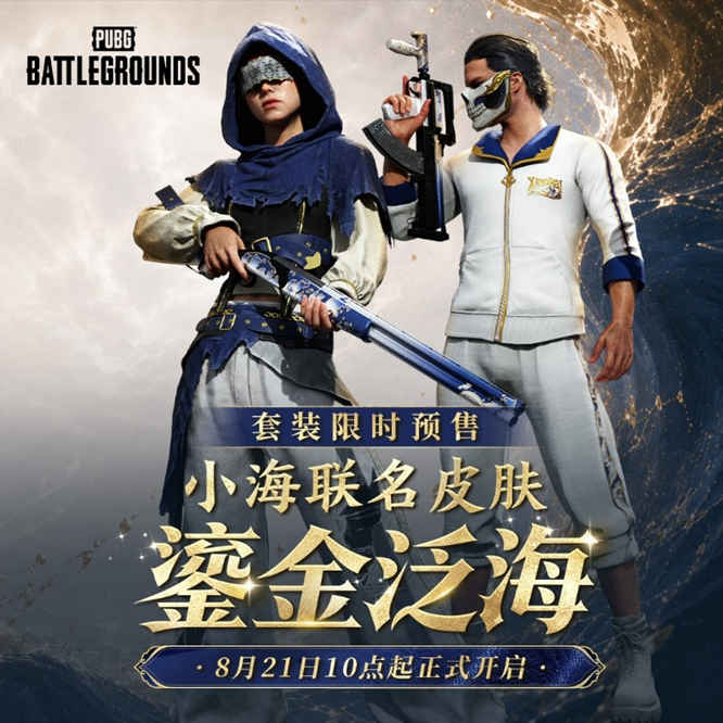 1787281335904413.jpg 图片1.jpg