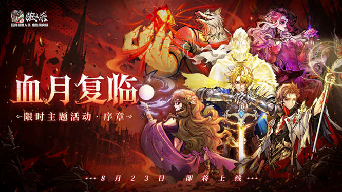 1787288954959343.jpg 图片1.jpg
