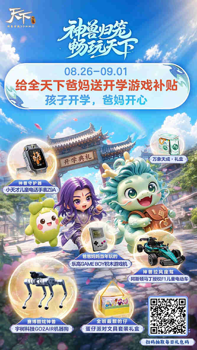 图片6.jpg