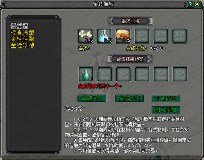 1787798185403758.jpg 图4.jpg