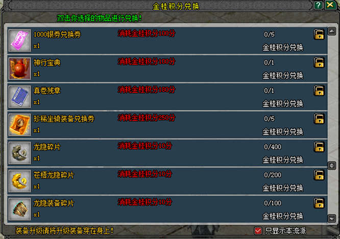 1787798193658808.jpg 图2.jpg