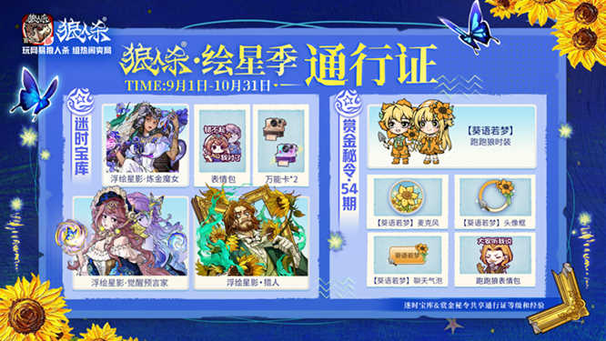 1788260118252371.jpg 图片2.jpg