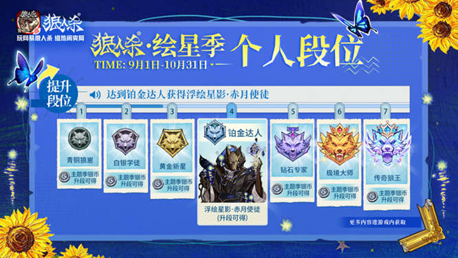 1788260132924707.jpg 图片4.jpg