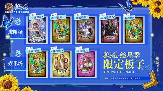 1788260139323752.jpg 图片5.jpg