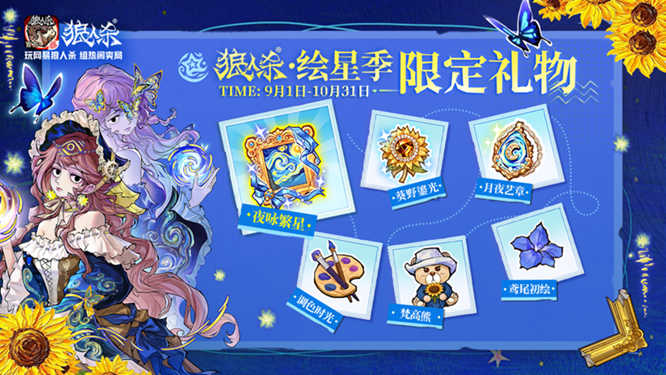 1788260146148332.jpg 图片6.jpg