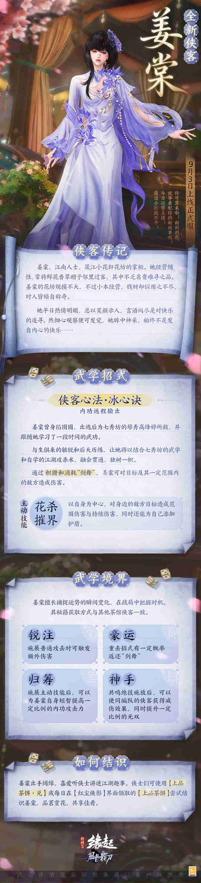 1788420378945552.jpg