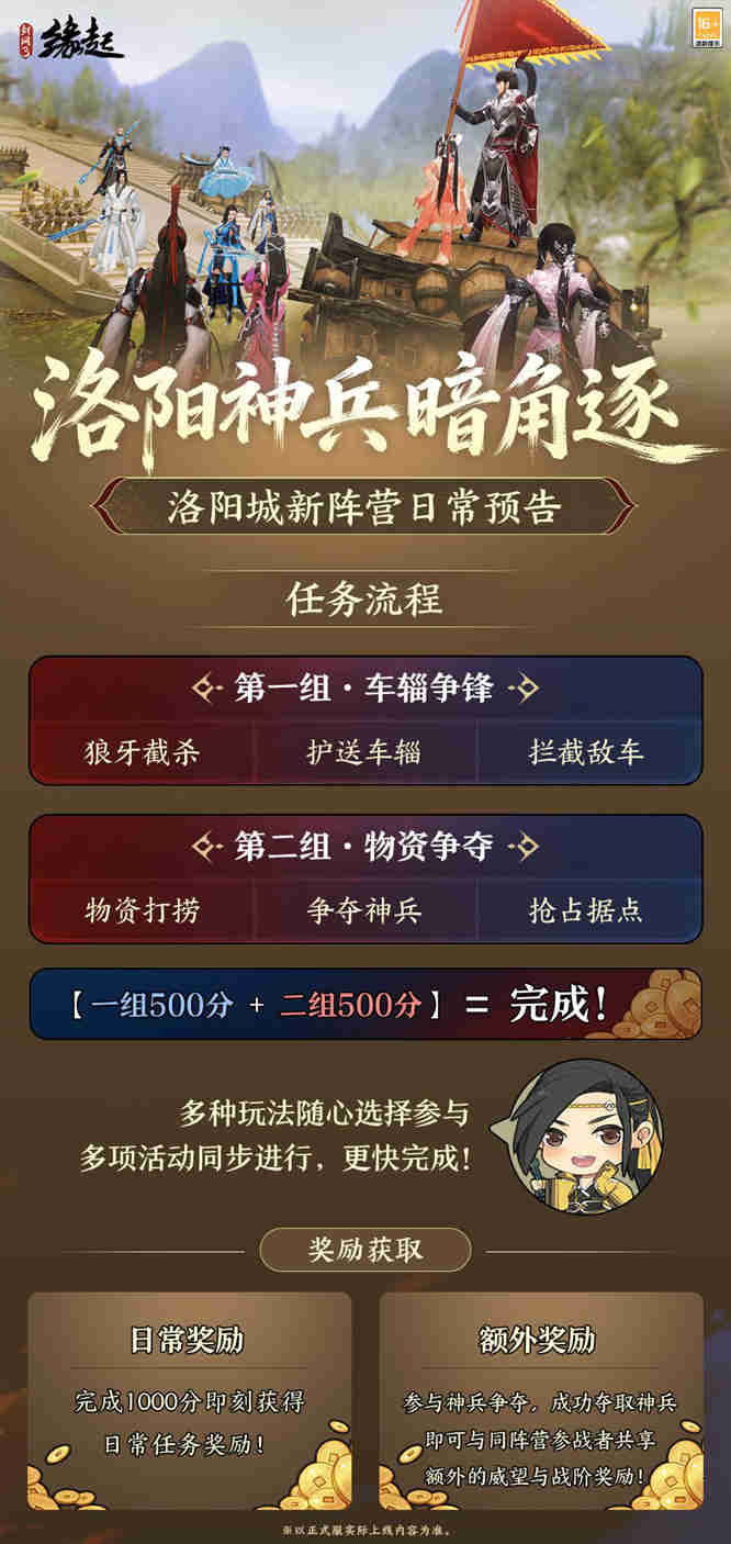 1788420387209177.jpg 图片8.jpg